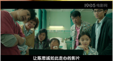 姐妹之间的